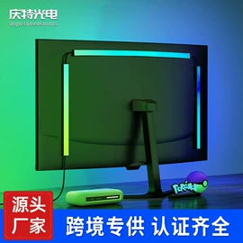 拾音灯;落地灯;创意台灯