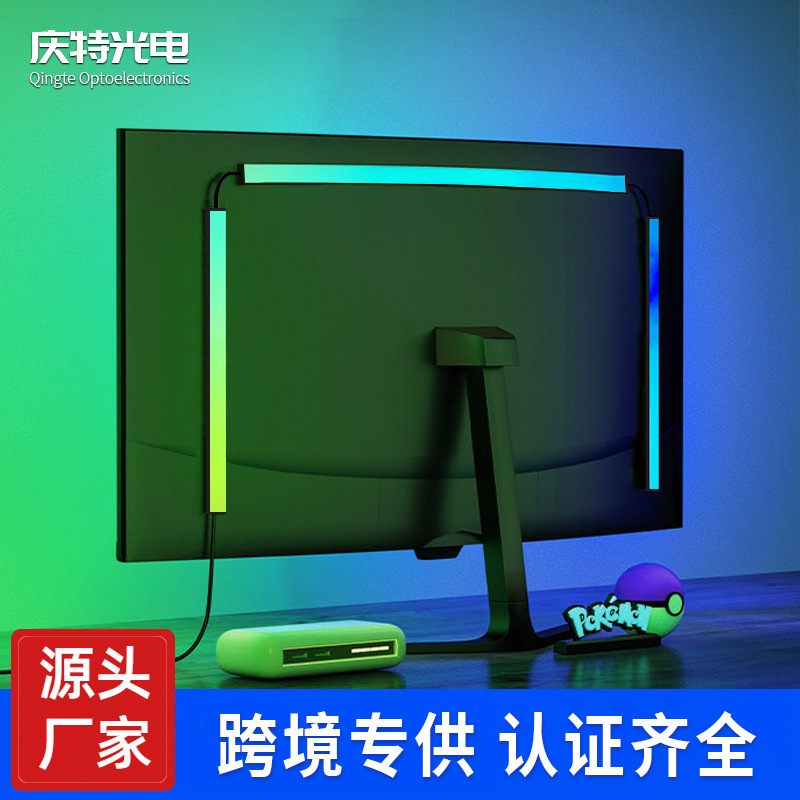 Cross-Border Rgb Ambient Light for Bedroom, Room Display Screen, Tv, Dedicated Music Computer Desk Speaker, Night Light