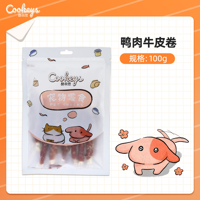 Perro palito de molienda, mascota Corgi perro, hueso de perro resistente a la mordida, perro pequeño y mediano, perro grande, suplemento de calcio, bocadillos para perros, pegamento de mordida