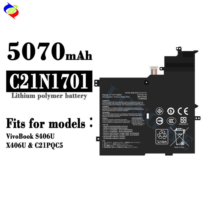 Suitable for Asus Vivobook S406U/X406U/C21Pqc5 Notebook Battery C21N1701 Wholesale
