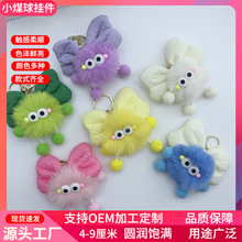 �«H��ëСú���`耳׿۹�����ż���������Ů��ë�q�Y�����l