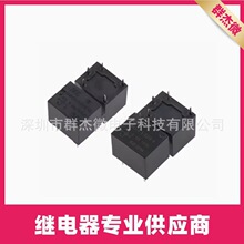 R܇^CMA51H-S-DC12V-C CMA51H-S-DC24V-A DC5V  20A