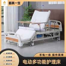 늄Ӷ๦���o�������һ�w�����𱳷������c�����˼��ò��������