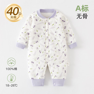 �냺�·��ﶬ��40g�A�޼Ӻ�������������ů�B�w����a�˯�¹���