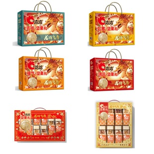 ǢǢ�Թ��Y�� ��ϸɹ���؛��Y�� ������I�T�������������l���l