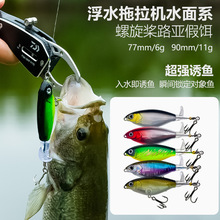 ��ˮ�����Cˮ��ϵ������6g/11g��|�~�Z�~�N����D·���~�DA138