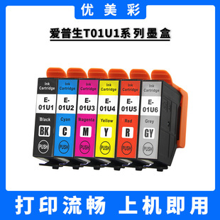 �m�Ð�����XP-15010 XP-15080 XP-15000��ī��ӡ�CT01U1īˮ��