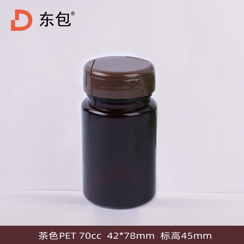 70 ml; color marrón
