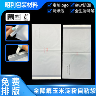 ȫ����ɽ�����ճ����͸���Ƶ�ë������Ʒ����ӌ��Է������