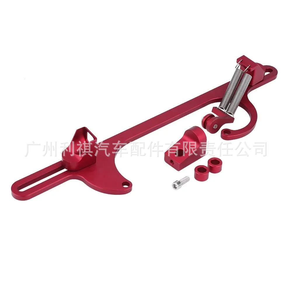 Cross-border hot-selling car modified 4150 throttle base cable base section aluminum alloy throttle cable