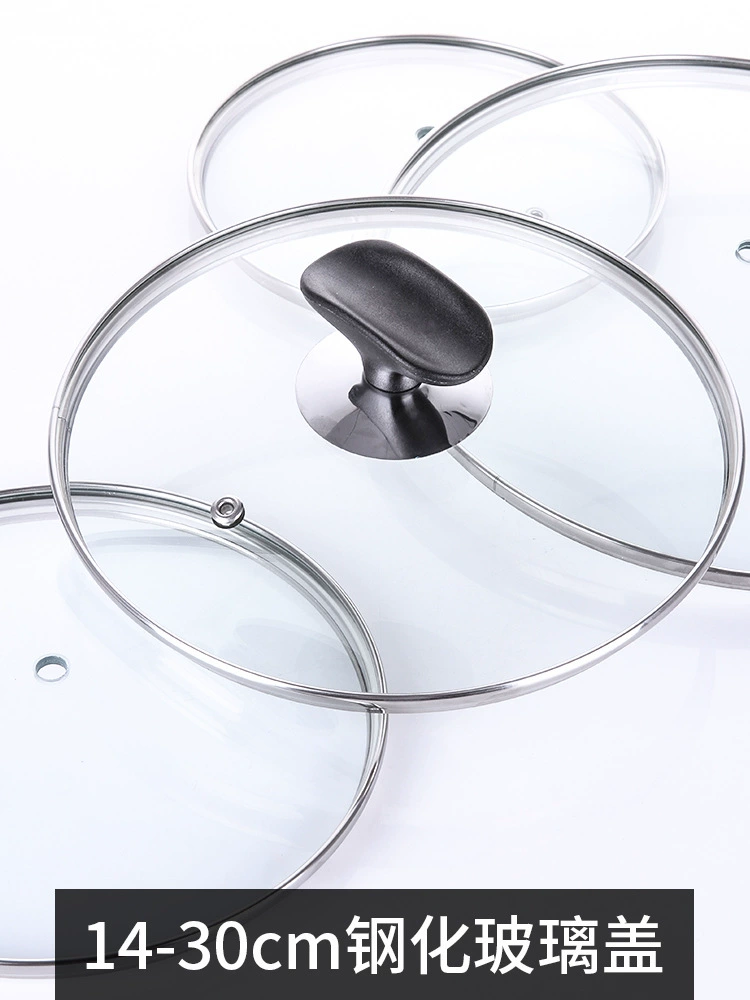 Крышка кастрюли из закаленного стекла, большая и маленькая, универсальная для бытового вок 14, 16, 18, 20, 22, 24, 26, 28, 30 см