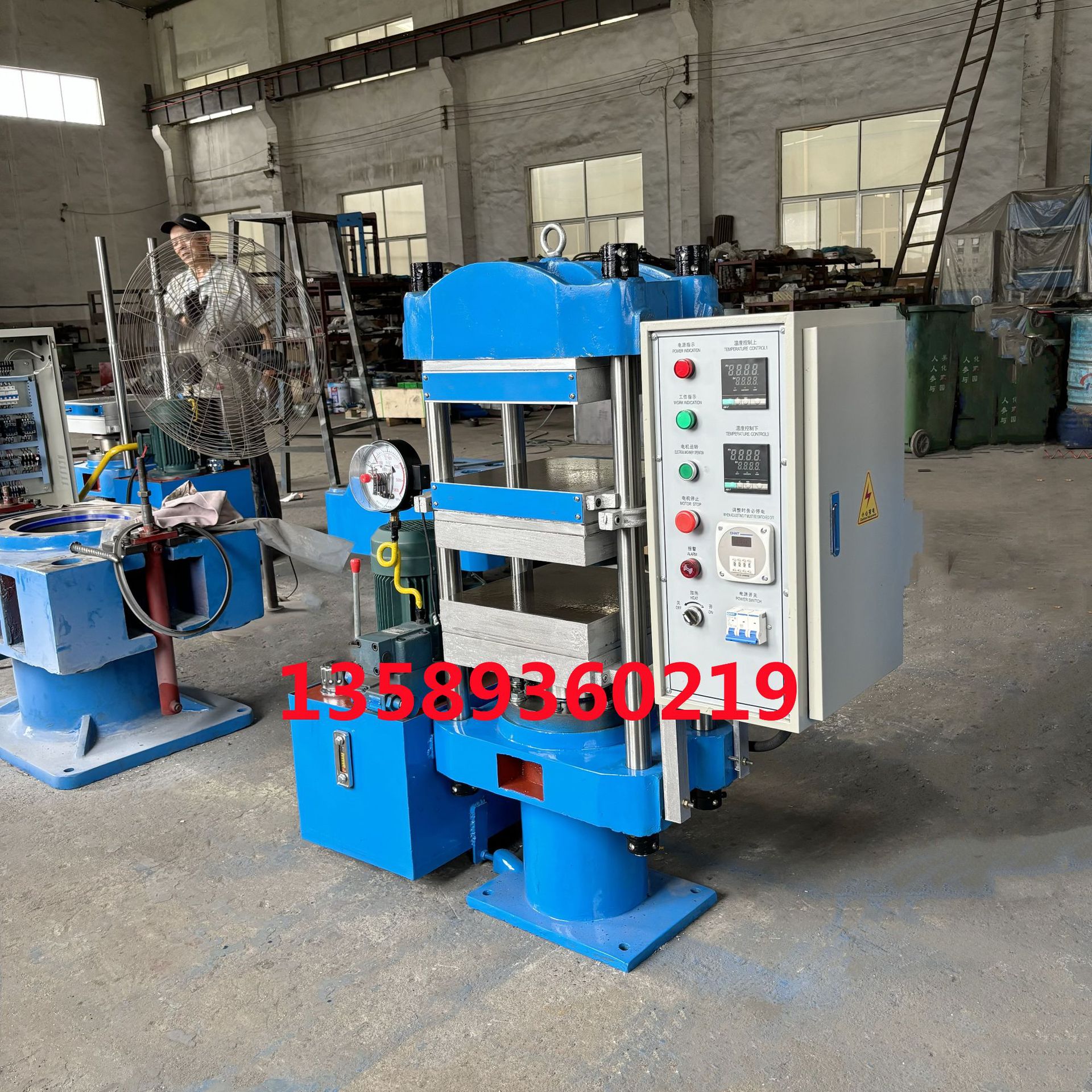 现货供半自动手动硅橡胶平板硫化机   四柱式小型塑料试片热压机