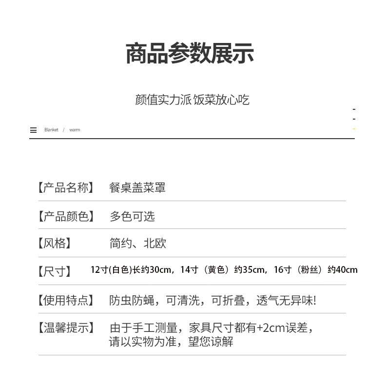 未标题-1_09 拷贝.jpg