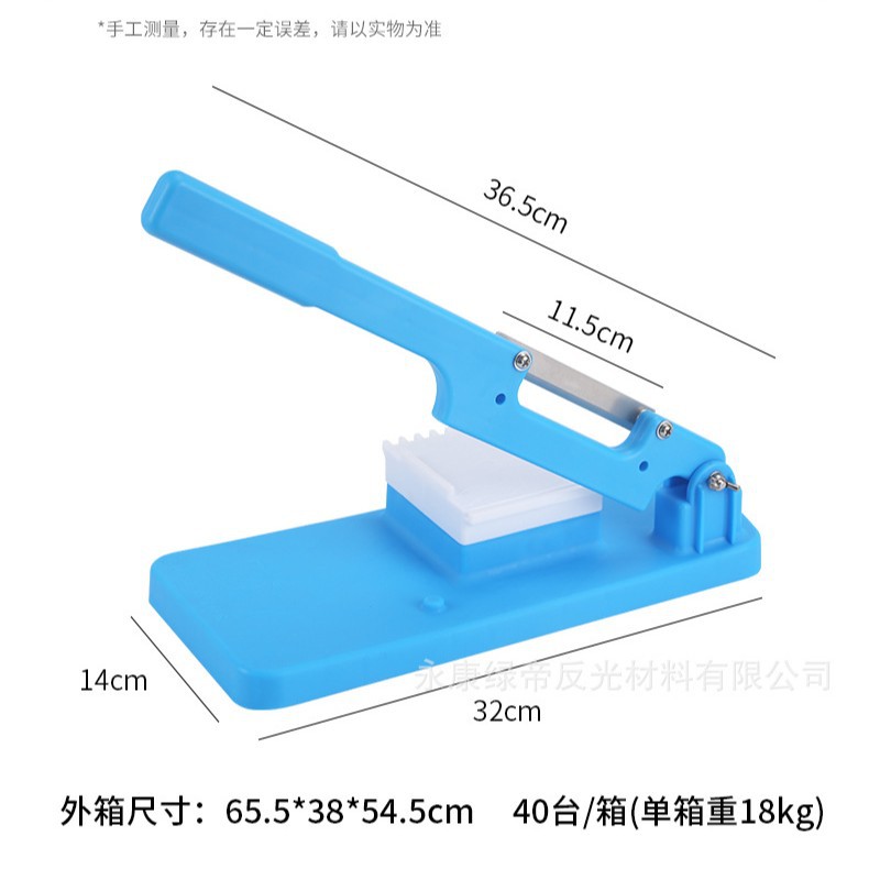 ① Artefacto de corte de pastel de arroz cuchillo de corte de pastel de gelatina cuchillo de pastel de arroz hogar cuchillo de corte Corte de pastel de arroz máquina de corte de pastel de arroz