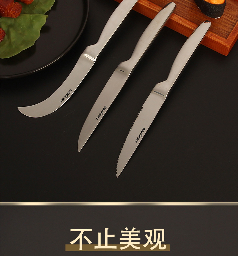 小钢士_16.jpg