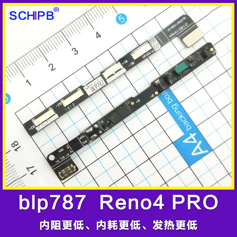 适用于blp787保护板  Reno4 PRO电池保护板 65w