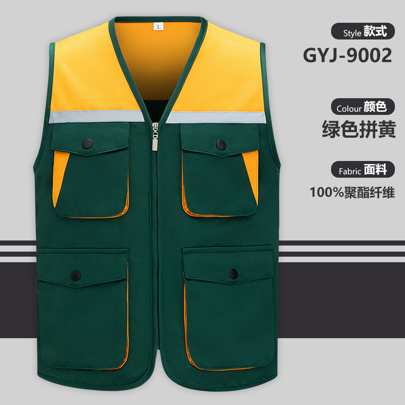 Gyj - 9002 verde y amarillo