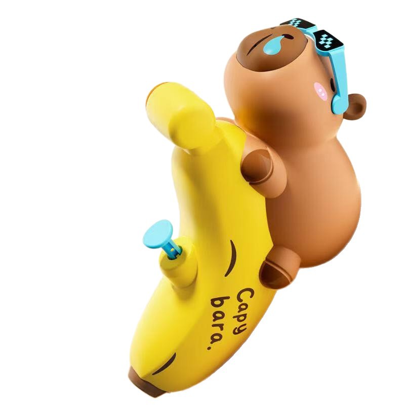 Capibara QMeng pistola de agua en línea pistola de agua de juego popular delfín de agua de presión artefacto de guerra de agua para niños pequeños juguetes de agua