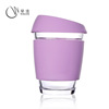 The new coffee cup creative high borosilized glass accompanying cup convenience silicon glue glass coffee cup