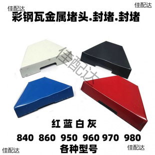 ����߶��^���ٷ���L�²�����ö��^��䓏ͺϰ��üt�{�Ұ�������