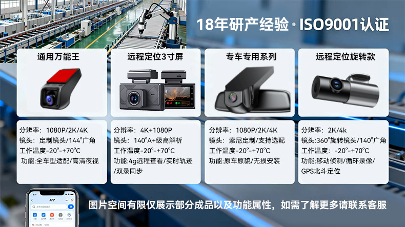 Cross-Border Popular Motorcycle and Electric Vehicle Recorder, Portable Recording Device for Cycling Sports, Anti-Shake Dvr Recorder