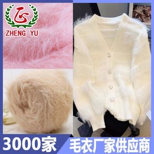 ֱ�����S�C�������uë���ë�R��ë��ë����ʽ���طN������ë����