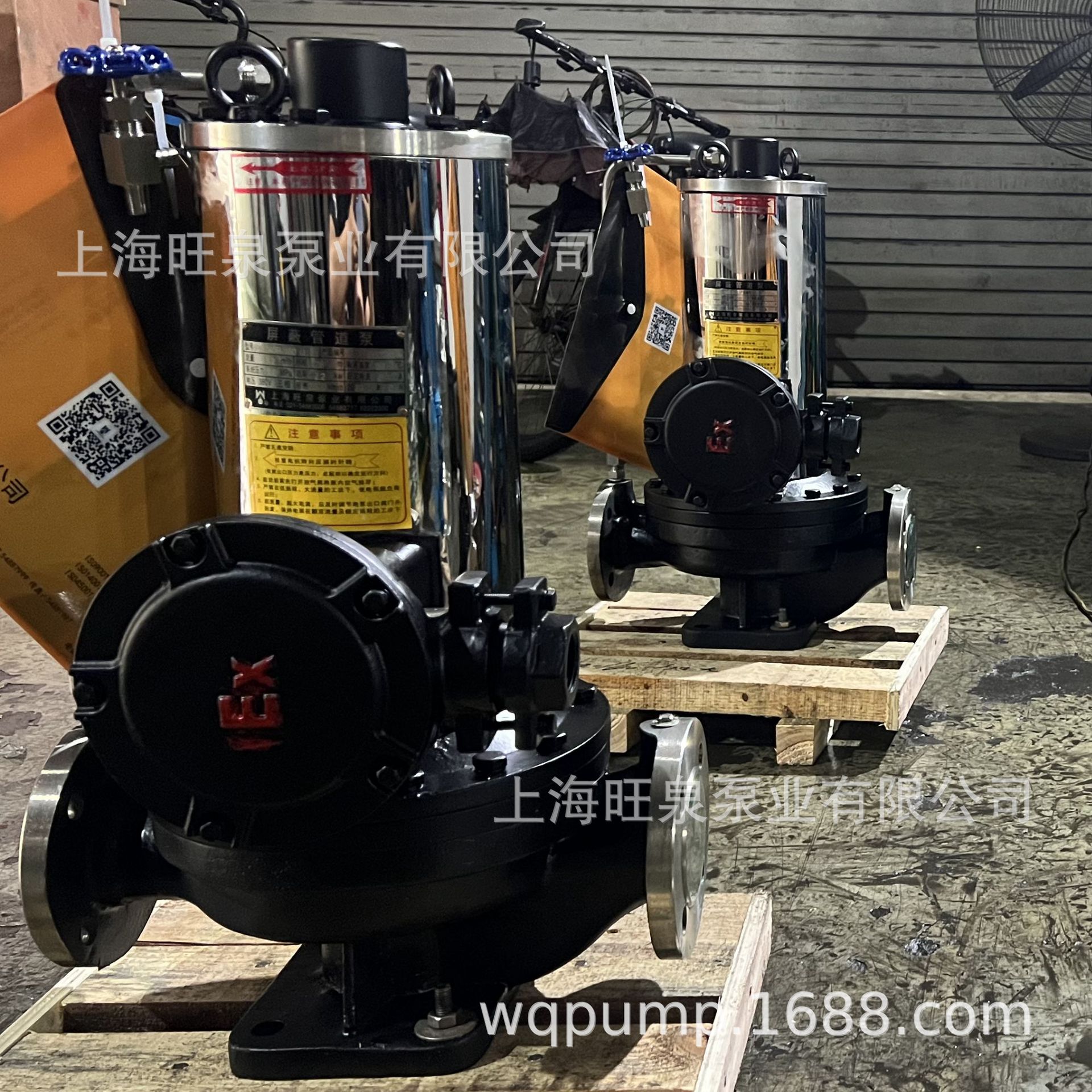 �Ϻ���ȪPBG40R-160���αá���ʽ���ιܵ��á��ܵ����α�