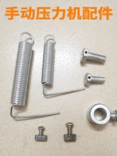 小型手动压力机插销手啤机手压机定位铁圈冲床手动冲压机螺丝弹簧