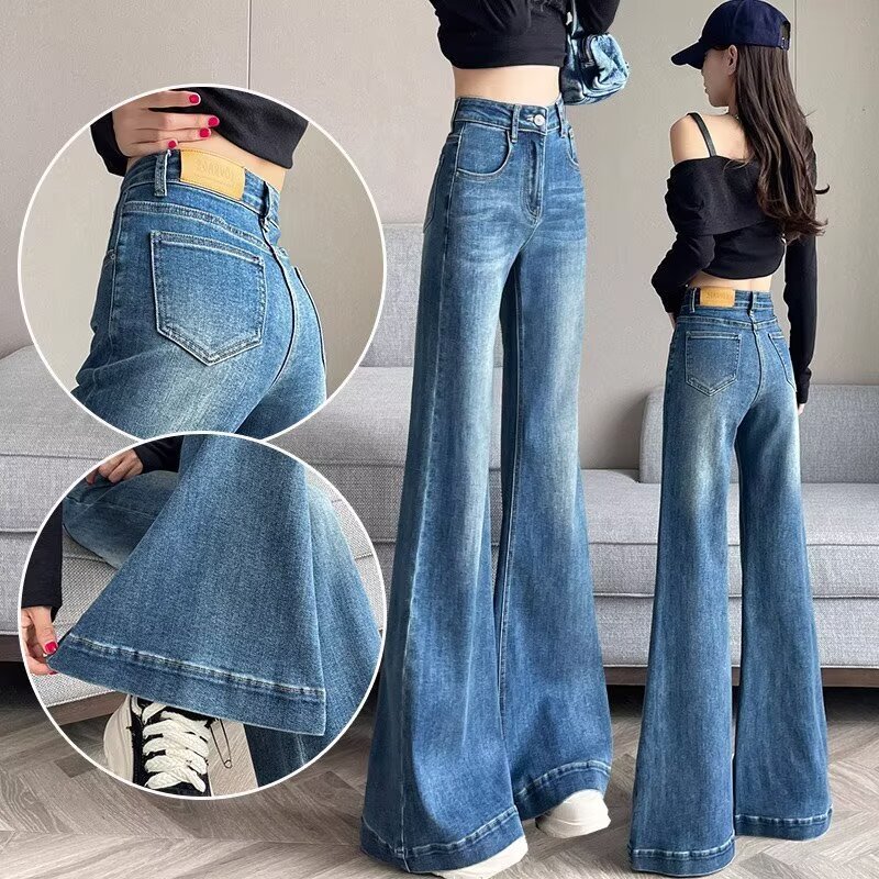 American Style Retro Slimless Jeans Women's 2025 Early Spring New High Waist Slimming Fashionable Stretch Flared Pants