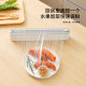 Kitchen cling film cutter magnetic suction type household adjustable baking paper tin paper cutter storage cutting box