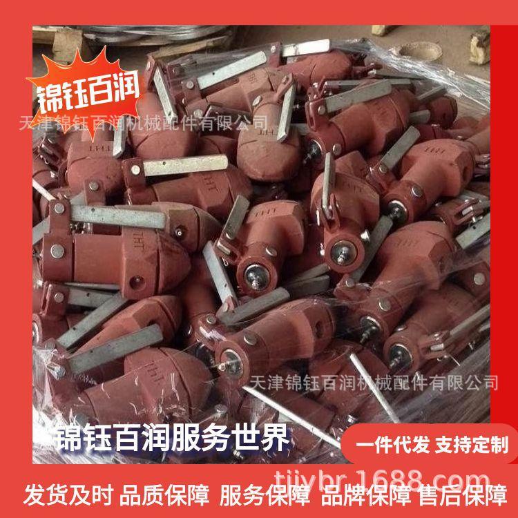 集装箱拖车扭锁 五花旋转锁 弹簧锁 锦钰百润供项工厂直发