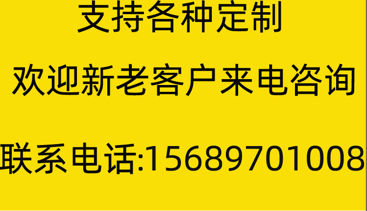 微信图片_20211102150544