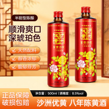 ɳ�ރ��S���Fɳ���S��500ml*6ƿ/���仨�_���F��ˬ�Ͱ������S��