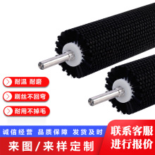 直销工业毛刷辊硬毛圆柱滚筒清洗除尘尼龙滚刷工业毛刷轮空心毛刷