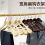成人款酒店木质实木衣架