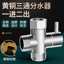 ��ͨ��ˮ��ȫ�~һ�M����һ�ֶ����y��ˮ�y��ˮ��ˮ���^ȫ�~���|