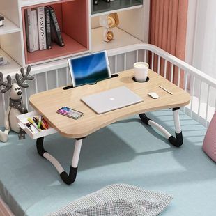Bed Table Foldable Multifunctional Simple Small Table College Dormitory Laptop Table Lazy Table