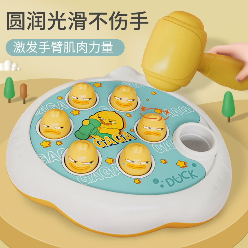Милая детская игрушка «Счастливый кролик», детская игрушка, развивающая игра для раннего образования, тренировка постукивания, 1-2 года, 3 игровая консоль, лягушка