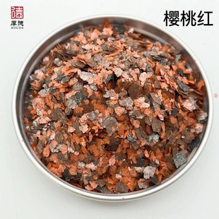 Ll Exterior Wall Colorful Paint Adds Natural Mica Composite Rock Flakes Real Stone Paint Rock Flakes Factory Direct Sales 50