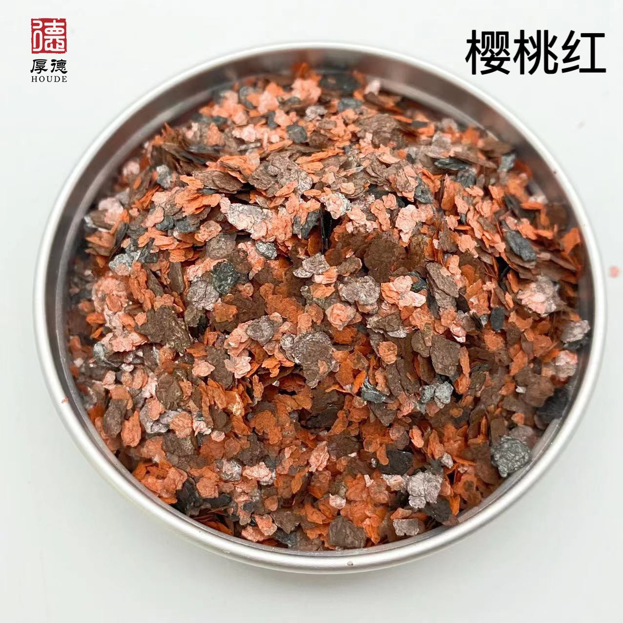 ll外墙多彩涂料添加 天然云母复合岩片 真石漆岩片厂家直销50