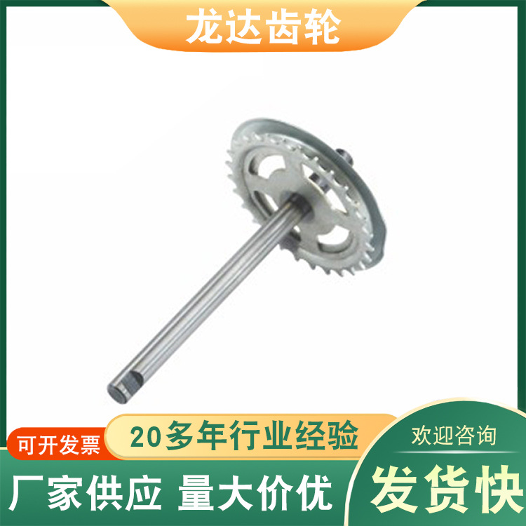 温州非标齿轮厂家 BF40-18-1 CIAO 28齿非标齿轮加工