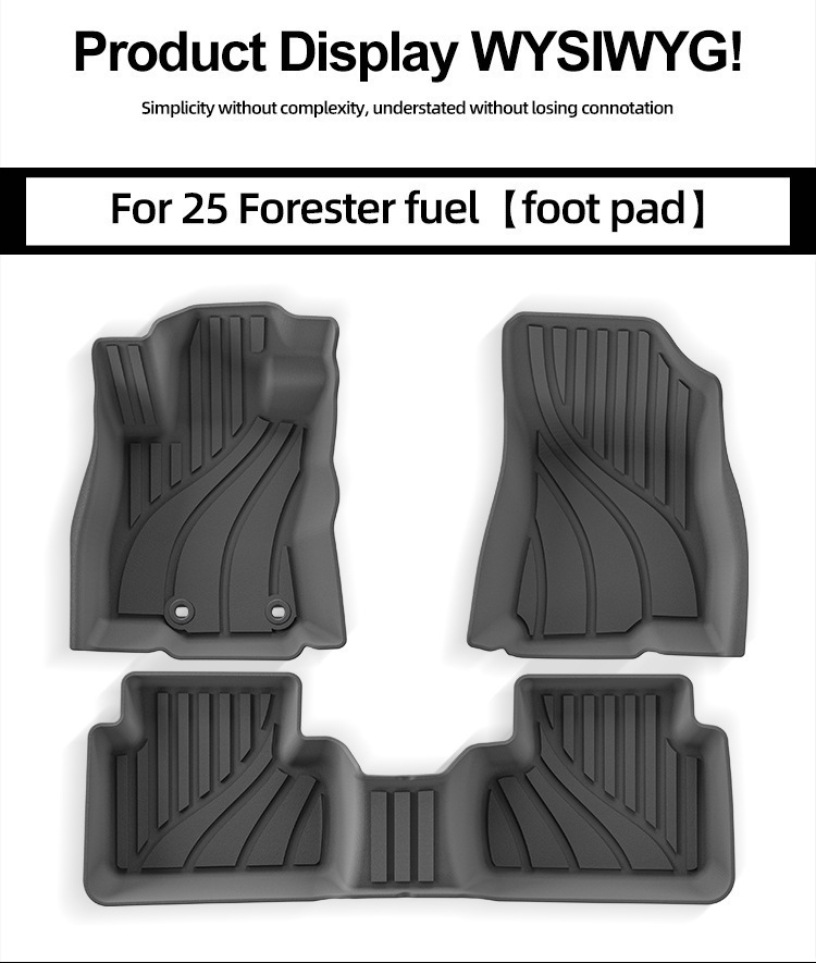 Suitable for 19-25 Subaru Forester Car Floor Mats Tpe Trunk Mats