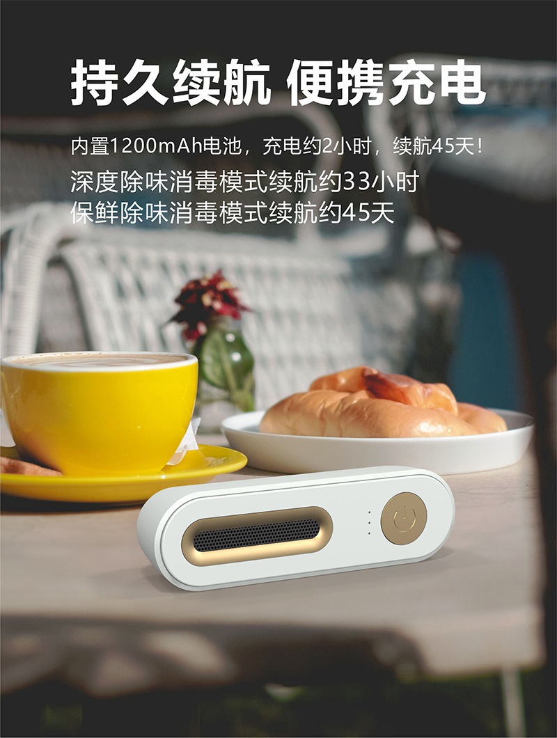 中性祥情页-7.jpg