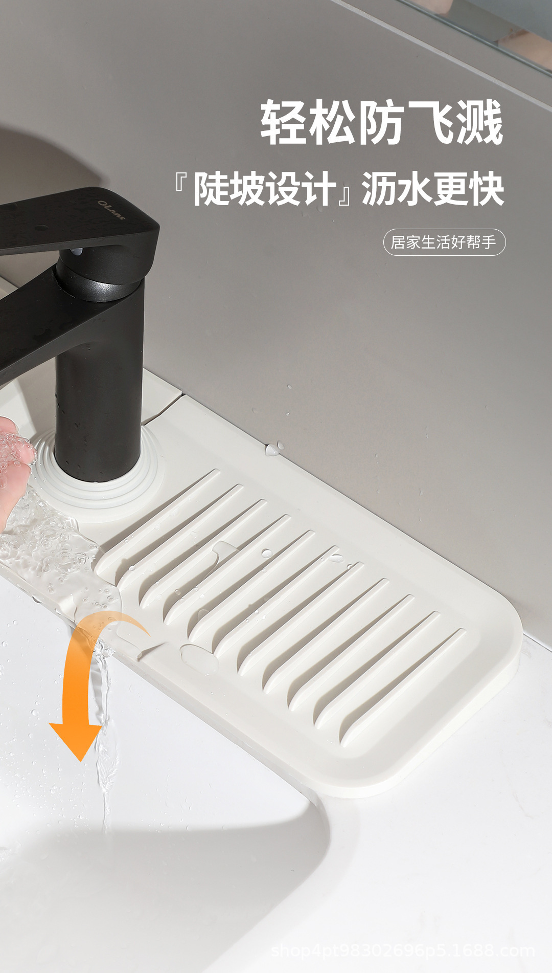 Detailed Picture_03.jpg