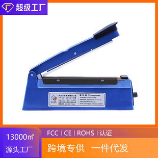 �羳���T С���։�ʽ�ܷ�C ��������~����ڙC  ���ß��C