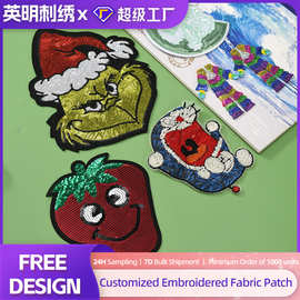 跨境定制精美刺绣布贴装饰衣物纺织服装辅料卡通图案logo珠片绣