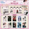 Lu Mu CP【Tear and Pull Polaroid】