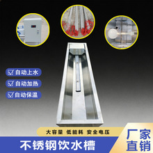 ����늼ӟ�ˮ���Ԅ���ˮ�ԄӐa��36V��ȫ늉����P䓲��|��ιˮ��