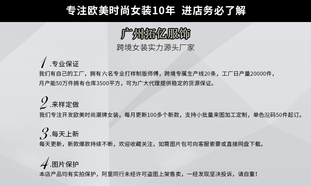 详情-01.jpg
