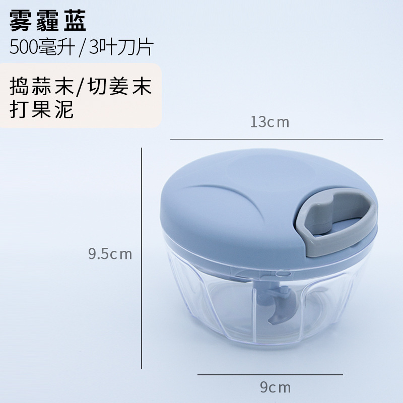 헤이즈 블루 500ml